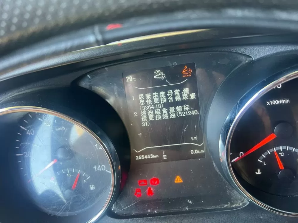 东风天锦限速90码怎么解决