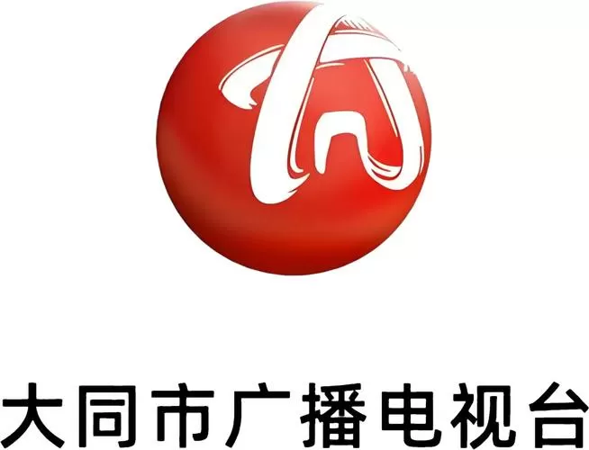 大同音乐广播电台