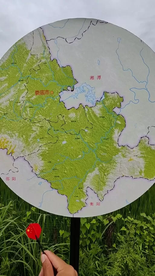 渔采的绝对界线图纸