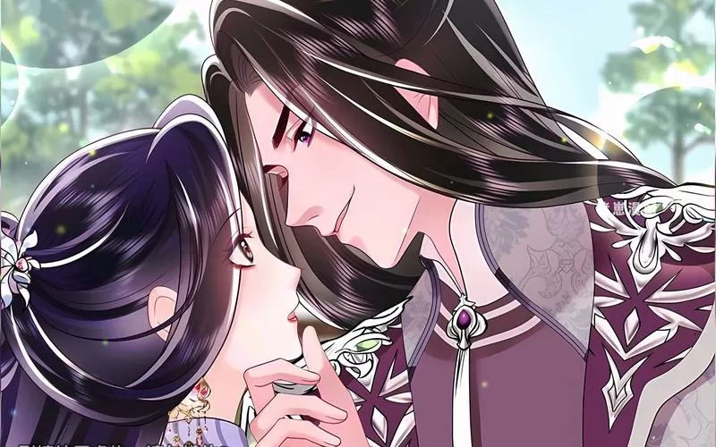 桃花宝典漫画免费下拉阅读古风