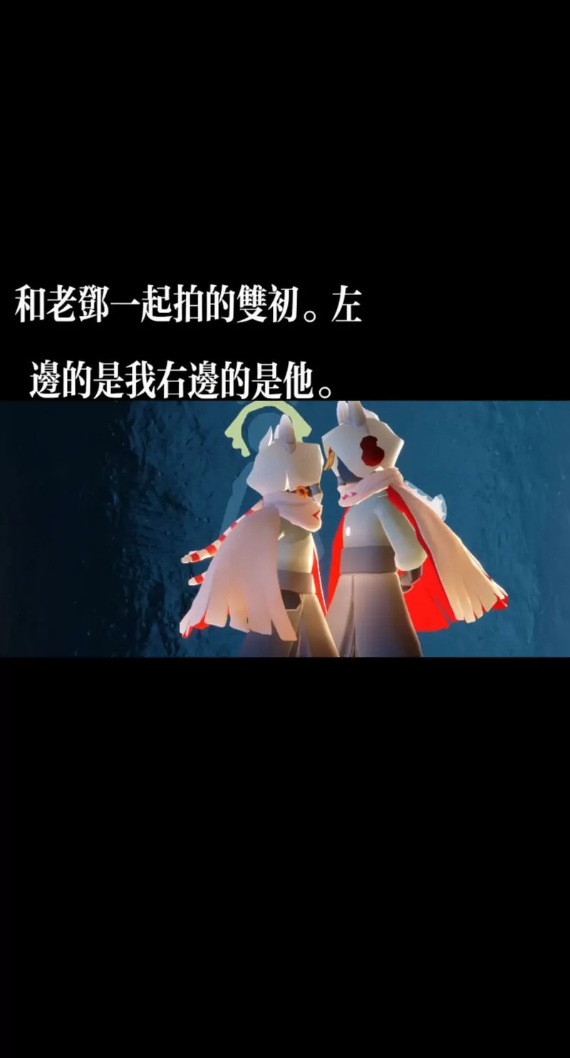 光遇初音脚本卡密
