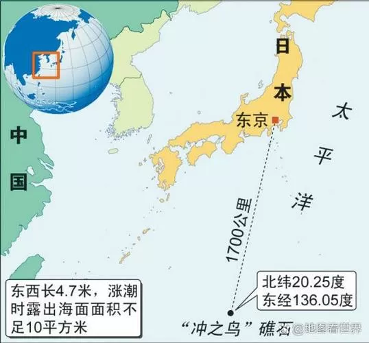 x岛和阿苇岛的区别