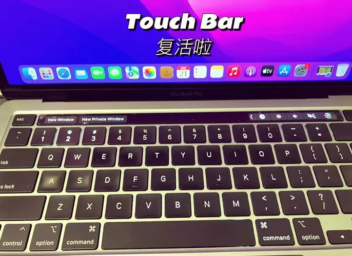 mac开机一直读条