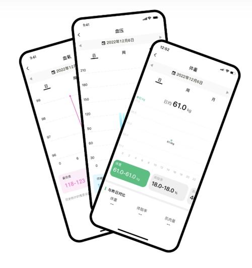 kawoo下载